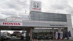 Ｈｏｎｄａ　Ｃａｒｓ愛知晴丘店
