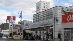 Ｈｏｎｄａ　Ｃａｒｓ愛知晴丘店
