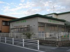 みどり保育園