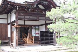 滋賀院門跡