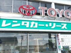 トヨタレンタリース大阪大東店