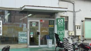 トヨタレンタリース大阪大東店