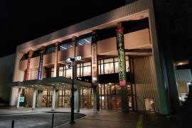 神戸文化ホール