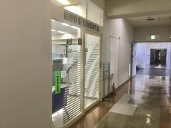 鳥取銀行鳥取県庁支店