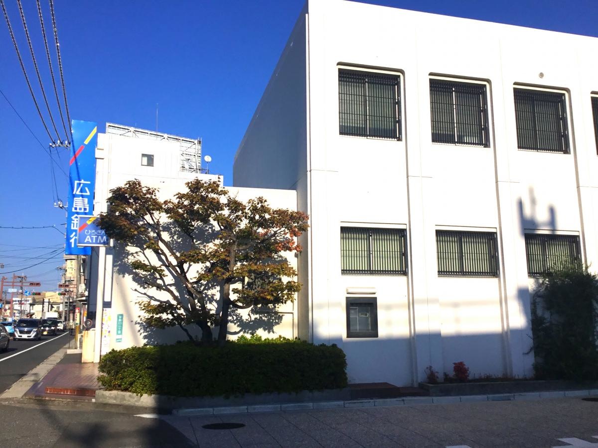 広島銀行宮島口支店