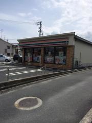 セブンイレブン 岩国中津町店