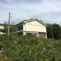 秋吉台科学博物館