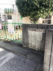 河ノ瀬保育園