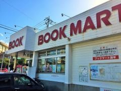 シマダブックマート諫早