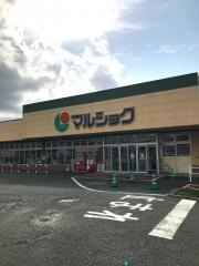 マルショク　御船店