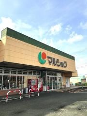 マルショク　御船店