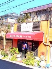 はちすがお好焼き