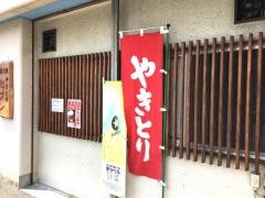 セブン