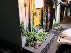 焼鳥うまかっぷり