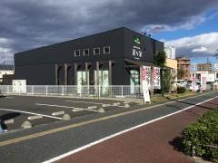 菜々家　大野田店