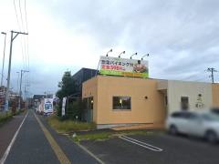 菜々家　大野田店