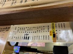 たつ屋