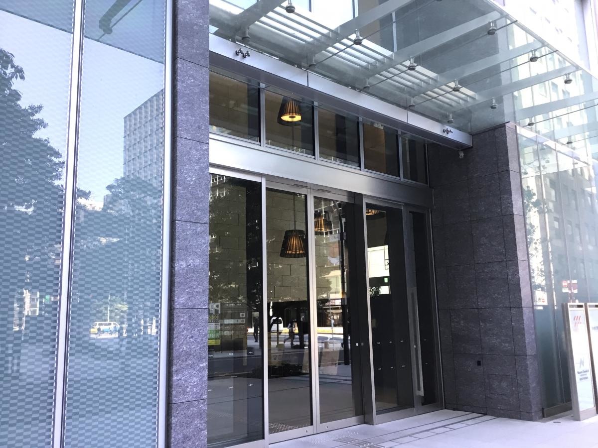 ＴＤＫ株式会社
