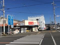 キャメロット