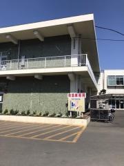 東熊本第二病院