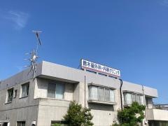 鈴木脳外科・内科クリニック
