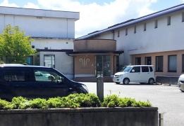 渡辺医院