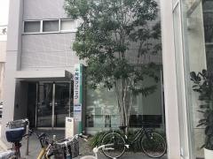 阿保クリニック