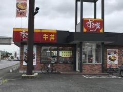 すき家　つくば中央店