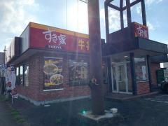 すき家　つくば中央店