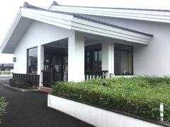 和食レストランとんでん　加須店