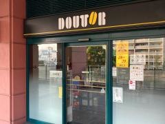ドトールコーヒーショップ　新子安オルトヨコハマ店