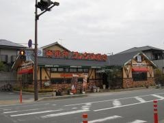 コメダ珈琲店　松阪殿町店