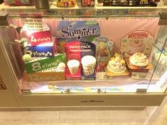 サーティワンアイスクリーム　イオン松江店