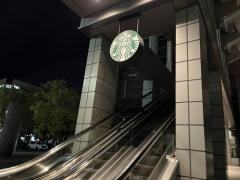 スターバックスコーヒー　ＮＨＫ広島ビル店