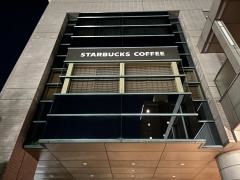スターバックスコーヒー　ＮＨＫ広島ビル店