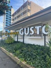 ガスト　門司大里店