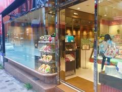 銀座コージーコーナー　赤坂店
