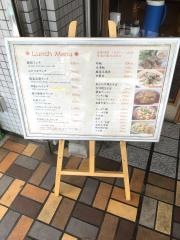たんぽぽ亭