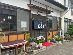 よろず食堂