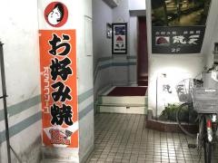 梵天