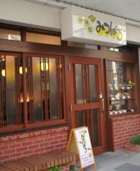 みつばち