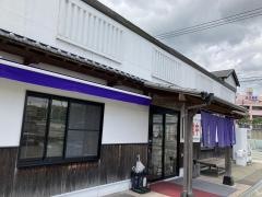 太昌うどん