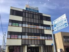 ＩＴＴＯ個別指導学院島田駅前校