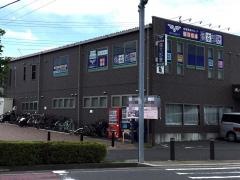 個別指導塾の個太郎塾　船橋日大前教室