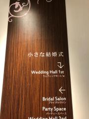 小さな結婚式　横浜チャペル