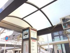 「タウンセンター」バス停留所