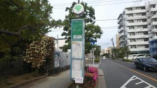 「南葛西小学校前」バス停留所