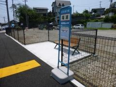「福浦」バス停留所