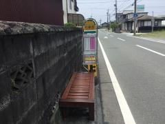 「石原西」バス停留所