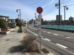 「南ケ丘」バス停留所